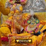 Priyanka Pandit Instagram – #radheradhe #vrindavan #radhikavallabh💖💙🇮🇳

#charan #radhikavallabh #Vrindavan ❤️

#radhe #radhe #krishna💙💖🙏🏻✨ 

@shriradhikavallabhmandir 🙏🏻💙❤️🥀

#instagood #instagram #instalike 🙏🏻🙏🏻
#insta #instadaily #reels 💙💙💙
#reelsinstagram #yuvraj #ujjawalgoswami 
#radhikavallabh #radhikavallabhtemple 
#radhikavallabhmandir #radhikavallabhlal 
#vrindavan #vrindavandham #bankeybihari 
#radhavallabh #radhikavallabh
#shrihitujjawalgoswami #yuvraj #vivah 
#shrihitujjawalgoswami #fyp #facebookreels 
#trending #trend #facebook