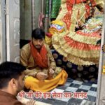 Priyanka Pandit Instagram - #radheradhe #vrindavan #radhikavallabh💖💙🇮🇳 #charan #radhikavallabh #Vrindavan ❤️ #radhe #radhe #krishna💙💖🙏🏻✨ @shriradhikavallabhmandir 🙏🏻💙❤️🥀 #instagood #instagram #instalike 🙏🏻🙏🏻 #insta #instadaily #reels 💙💙💙 #reelsinstagram #yuvraj #ujjawalgoswami #radhikavallabh #radhikavallabhtemple #radhikavallabhmandir #radhikavallabhlal #vrindavan #vrindavandham #bankeybihari #radhavallabh #radhikavallabh #shrihitujjawalgoswami #yuvraj #vivah #shrihitujjawalgoswami #fyp #facebookreels #trending #trend #facebook