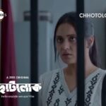Priyanka Sarkar Instagram - মল্লিকা দাস, নাকি দাশ? নাকি ভট্টাচার্য? ইন্দ্রনীল রায়চৌধুরীর প্রথম Web Series "ছোটলোক" দেখুন @zee5 -এ! #ChhotolokOnZee5 #KeChhotolok #ErporKi #AroBeshiEntertainment #ZEE5 #IndranilRoyChowdhury @damineeb #IndraniHalder @gauravchakrabarty @ushasi @ushasieofficial #LoknathDey #SumitSamaddar @zee5_bangla #Cherrypix