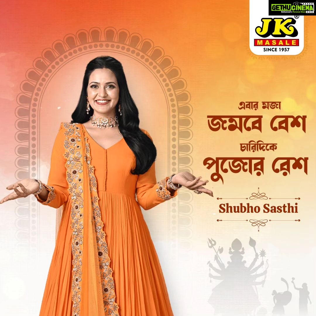 Priyanka Sarkar Instagram - শুভ মহাষষ্ঠী... @jkspices #JKMasale #DurgaPuja2023