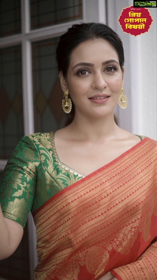 Priyanka Sarkar Instagram - বাঙালির শ্রেষ্ঠ উৎসব তো চলেই এলো আর তার আনন্দে সেজে উঠতে আজই চলে আসুন প্রিয় গোপাল বিষয়ীতে...💕 @priyagopalbishoyiofficial #PriyaGopalBishoyi #Saree #EthnicFashion #TraditionalWear #Sarees #DurgaPuja2023