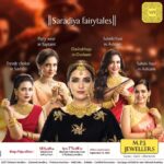 Priyanka Sarkar Instagram - This Durga Pujo, let's create your own colourful fairytale with @mpj_jewellers_official! Make each day of the Pujo extremely special with their exclusive 'Pujo Special offers'. Come visit your nearest #MPJ store and grab the exciting offers today! #MPJJewellers #MarriageJewels #EleganceRedefined #MPJJewellers #MPJ #DurgaPuja2023