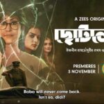 Priyanka Sarkar Instagram - চোখে যা দেখছি সেটাই কি একমাত্র সত্যি? নাকি সাদা আর কালোর মাঝে একটা ধূসর কিছু থাকে? যা খালি চোখে দেখা যায় না.... ইন্দ্রনীল রায়চৌধুরীর প্রথম Web Series “ছোটলোক”-এর Trailer এসে গেছে ZEE5-এ! #ChhotolokOnZee5 #KeChhotolok #ErporKi #AroBeshiEntertainment #ZEE5 @indranee_halder | @priyankasarkarz | @gauravchakrabarty | @ushasi | @damineeb | @ushasieofficial | @loka_loknath | @joydeep0906 | @sabuj_b_positive | @tapasya_dasgupta | @soumya_cherrypix
