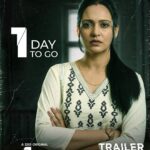 Priyanka Sarkar Instagram - নজর রাখুন কারণ "ছোটলোক"-এর Trailer আসতে আর মাত্র ১ দিনের অপেক্ষা! #ChhotolokOnZee5 #KeChhotolok #ErporKi #AroBeshiEntertainment #ZEE5 @indranee_halder | @priyankasarkarz | @gauravchakrabarty | @ushasi | @damineeb | @ushasieofficial | @loka_loknath | @joydeep0906 | @sabuj_b_positive | @tapasya_dasgupta | @soumya_cherrypix |