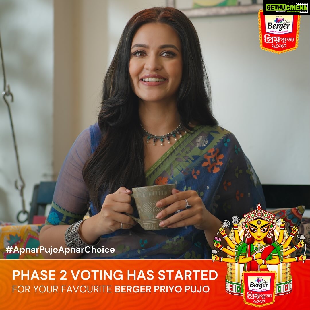 Priyanka Sarkar Instagram - Hurry up for the phase two voting !! đđđ āĻāϰ āĻĻā§āϰāĻŋ āύāĻž āĻāϰ⧠āĻļā§āĻā§āϰāĻ āĻā§āĻ āĻāϰā§āύ āĻāĻĒāύāĻžāϰ āĻĒā§āϰāĻŋā§ āĻĒā§āĻā§āĻā§ āĻāϰ āĻāĻŋāϤāĻŋā§ā§ āĻĻāĻŋāύ Berger Priyo Pujoāϰ āĻļāĻŋāϰā§āĻĒāĻž āĨĨ Caption for this @â¨Arindam Biswas Svf⊠@â¨Indrajit Roy Chowdhury Berger⊠Vote for your Priyo Pujo 2023. Now also on WhatsApp !! Options to vote: 1. Type Vote and send to +91 91473 31129* on WhatsApp. 2. Write the Pujo ID directly on the WhatsApp number +91 91473 31129 and select YES to vote. 3. Click the respective links below as per your choice, and select your preferred channel to vote. (Facebook, Twitter, WhatsApp) Barowari Pujo -https://www.bergerpriyopujo.com/priyo-pujo-kolkata Abashon Pujo - https://www.bergerpriyopujo.com/priyo-abashan-pujo-kolkata Share and Vote May the best Pujo win!! #ApnarPujoApnarChoice #pujo2023 #durgapuja #bergerpriyopujo #festive #maadurga #berger Kolkata