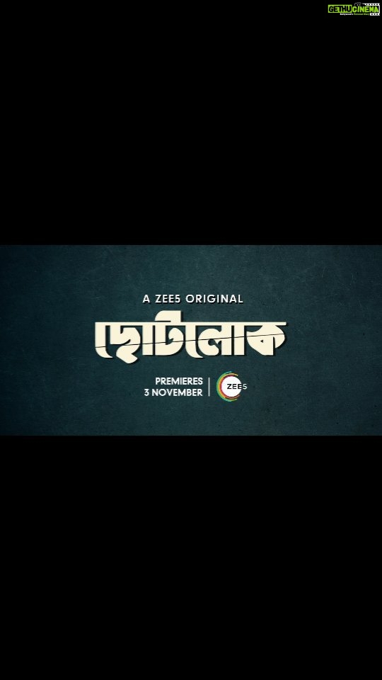 Priyanka Sarkar Instagram - ক্ষমতা নাকি অর্থ? সমাজকে নিয়ন্ত্রণ করছে কোনটা? ইন্দ্রনীল রায়চৌধুরীর প্রথম Web Series "ছোটলোক"-এর Teaser এসে গেছে ZEE5-এ! #ChhotolokOnZee5 #KeChhotolok #ErporKi #AroBeshiEntertainment #ZEE5 @indranee_halder | @priyankasarkarz | @gauravchakrabarty | @ushasi | @damineeb | @ushasieofficial | @loka_loknath | @joydeep0906 | @sabuj_b_positive | @tapasya_dasgupta | @soumya_cherrypix