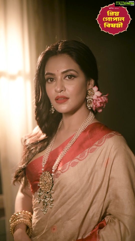Priyanka Sarkar Instagram - সৌন্দর্যের স্পর্শে হয়ে উঠুন আকর্ষণীয় প্রিয় গোপাল বিষয়ীর শাড়ীতে | বেছে নিন নিজের শ্রেষ্ঠ ডিজাইনার শাড়ী তাদের পুজোর সম্ভার থেকে | @priyagopalbishoyiofficial #PriyaGopalBishoyi #Saree #EthnicFashion #TraditionalWear #Sarees #DurgaPuja2023