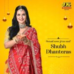 Priyanka Sarkar Instagram - May the shimmering glow of Dhanteras illuminate your life with sweetness and prosperity! JK spiceswishes you a delightful and prosperous Dhanteras. #jk #JKMasala #dhanteras #lakshmiji #lakshmipuja #festival #india #diwali #newyear #deepawali #diwalivibes