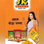 Priyanka Sarkar Instagram - Get your hands on the all new JK Chhota Masala Packets priced at only Rs.10! Find it in the grocery stores near you. @jkspices #jk #jkspices #jkmasale #indianspices #masaleofindia #10rupeesachet  #kitchenessentiaal
