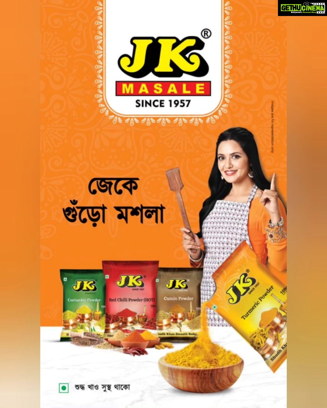 Priyanka Sarkar Instagram - Get your hands on the all new JK Chhota Masala Packets priced at only Rs.10! Find it in the grocery stores near you. @jkspices #jk #jkspices #jkmasale #indianspices #masaleofindia #10rupeesachet #kitchenessentiaal