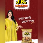 Priyanka Sarkar Instagram - Get your hands on the all new JK Chhota Masala Packets priced at only Rs.10! Find it in the grocery stores near you. @jkspices #jk #jkspices #jkmasale #indianspices #masaleofindia #10rupeesachet  #kitchenessentiaal