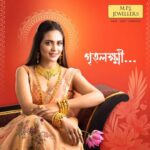 Priyanka Sarkar Instagram - লক্ষীর আবির্ভাব প্রতিটি নারীর মধ্যেই কখনো মা, কখনো কন্যা আবার কখনো স্ত্রী রূপে। কোজাগরী লক্ষ্মী পুজোর শুভেচ্ছা... #HappyLaxmiPuja @mpj_jewellers_official