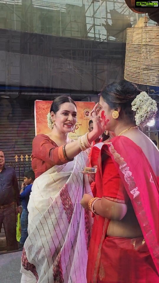 Priyanka Sarkar Instagram - শুভ বিজয়া... #DurgaPuja2023 #MetaDurgaPujaSquad
