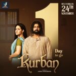 Priyanka Sarkar Instagram - #Kurban আসছে আগামীকাল আপনাদের কাছের সিনেমাহলে... #SaibalMukherjee @ankush.official @rajadeb07 @albatrossproductions