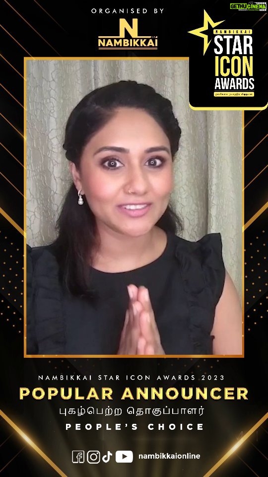 Punnagai Poo Gheetha Instagram - நம்பிக்கை நட்சத்திர விருதுகள் 2023 | NAMBIKKAI STAR ICON AWARDS 2023 | Popular Announcer (awards.nambikkai.com.my) என்று அகப் பக்கம் வாயிலாக மக்கள் வாக்களிக்கலாம். #nambikkai #nambikkaionline #stariconawards #nambikkaiawards #awards2023 #businessawards #iconawards #Nambikkaiseithigal #awards #vote #winners #nominee #votenow #support #website #nambikkaiaward #popularannouncer #announcerlife @punnagaipoogheetha