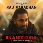 Punnagai Poo Gheetha Instagram – Richard Rishi plays Raj Varadhan, a charismatic Cosmetic Surgeon, whose life changes forever in one night.

@vinaybharadwaj1 @richardrishi @punnagaipoogheetha @yashikaaannand
@rgcreationsmy

#SilaNodigalil
#Kollywood
#EntamizhVannangal