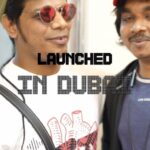 Punnagai Poo Gheetha Instagram - Pattaasu Poove launched in Dubai! Bring your sparklers out! Have you watched Pattaasu Poove yet? Click the link in the bio now! @vinaybharadwaj1 @bjornsurrao @punnagaipoogheetha @richardrishi @yashikaaannand @santee_mh @saregamatamil @894tamilfm #SilaNodigalil #BjornSurrao #PattaasuPoove #Song #Thriller #Drama #VinayBharadwaj #RichardRishi #PunnagaiPooGheetha #YashikaAannand #tamilfilm #cinema Chennai, India