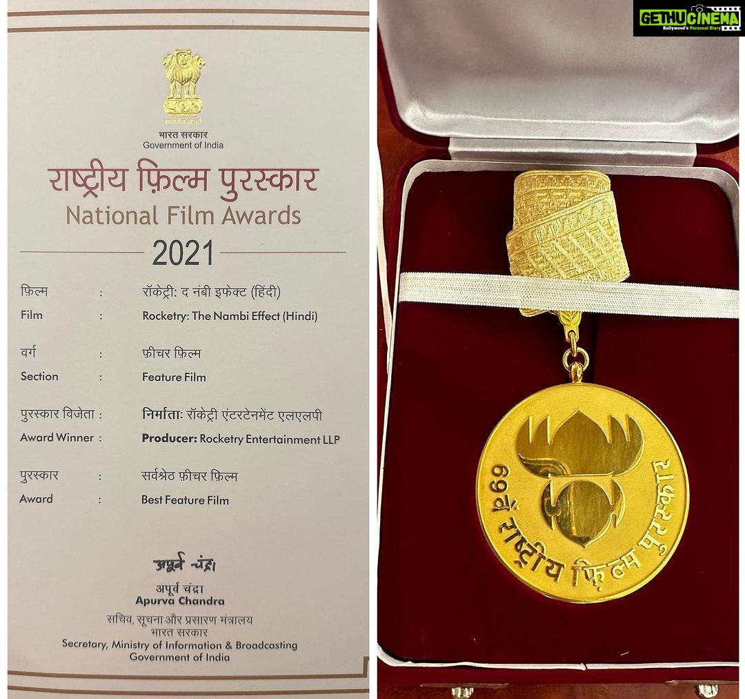 R. Madhavan Instagram - A big heartfelt Thank you to entire Rocketry team & every one who supported our dream movie Rocketry. Words are not enough to express our sincere gratitude for this journey which has reached the highest national honour with us winning the Best Film at the 69th National Film Awards. #69thnationalfilmawards Vigyan Bhawan