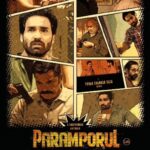 R. Sarathkumar Instagram - From the big screen to your screens⚡ #ParamporulMovie❤️‍🔥after its sensational run, is now arriving on @primevideoin & @ahatamil and it's all set to keep you on the edge of your seat once again💥 @r_sarath_kumar @amitash12 @itsyuvan @onlynikil @gobeatroute