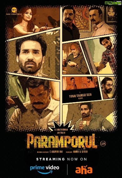 R. Sarathkumar Instagram - From the big screen to your screens⚡ #ParamporulMovie❤️‍🔥after its sensational run, is now arriving on @primevideoin & @ahatamil and it's all set to keep you on the edge of your seat once again💥 @r_sarath_kumar @amitash12 @itsyuvan @onlynikil @gobeatroute