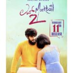 Rachel David Instagram - One more day to go! ♥️ Love Mocktail 2 releases this Friday in theatres near you! I can’t tell you how excited I am to finally make my debut in Sandalwood with such an amazing team and I couldn’t have asked for a better launch! Thank you all for your support. See you all on Feb 11th ♥️ Lots of love x @darling_krishnaa @milananagaraj