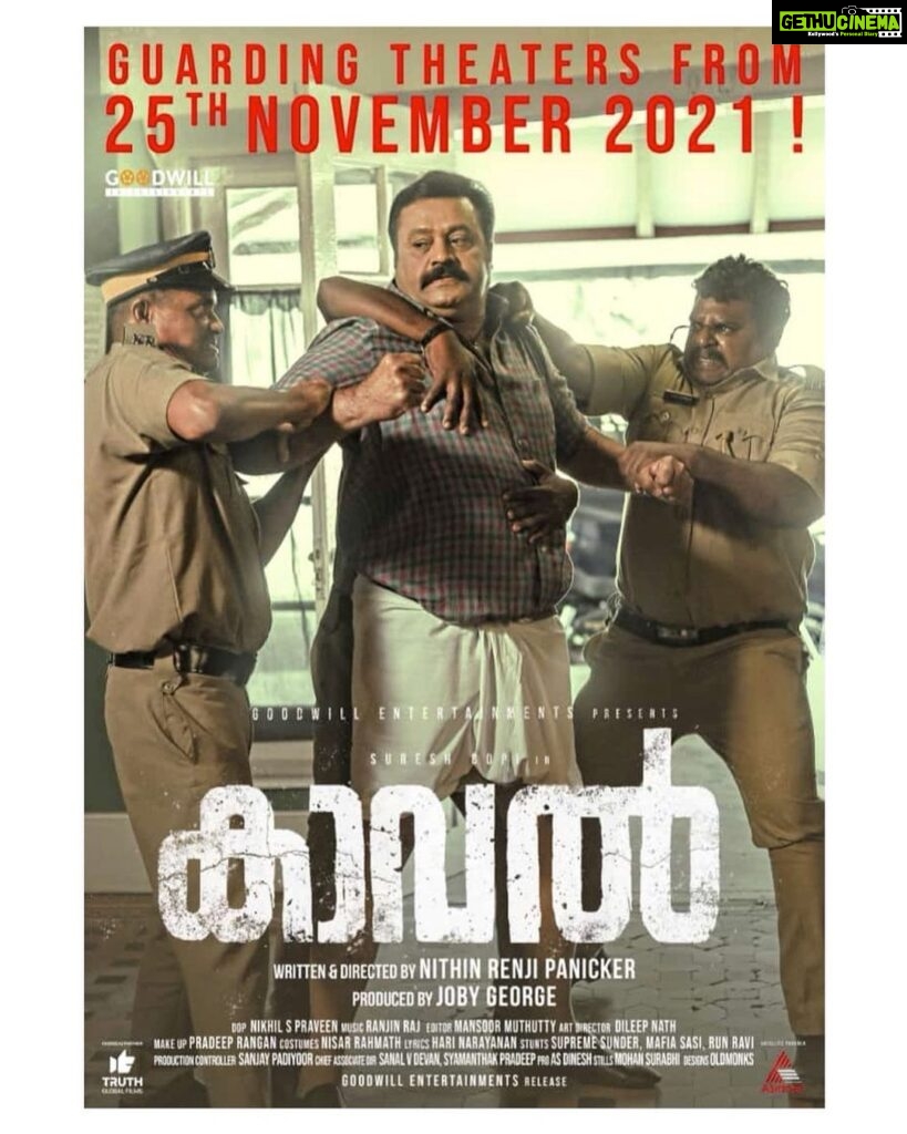Rachel David Instagram - “KAAVAL” releases on the 25th of November in theatres near you and around the world! ♥️ I can’t tell you how excited I am for my release after such a long wait! See yall at the cinemas ♥️ Much love x @nithinrenjipanicker @sureshgopi @joby_007 @nikhilspraveen @evan.anil @goodwillentertainmentsofficial @ranjin__raj @sanjaypadiyoor @mansoor_muthutty @sanalvaassudev #kaaval #comingsoon #seeyousoon