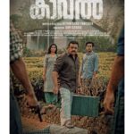 Rachel David Instagram - Here’s the first look poster of “Kaaval” Happy Vishu fam 🌼 . . @nithinrenjipanicker @sureshgopi @joby_007 @goodwillentertainmentsofficial @nikhilspraveen
