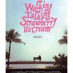 Rachel David Instagram - Presenting the title poster of my next “Walking Talking Strawberry Ice Cream” 🍓🍦 . . . Also, Rachel as Tejonmaya 👀 Written & directed by @vinayakv_ Produced by @wikkiofficial @therowdypictures #nayanthara DOP @aryasai @kalai_editor @feet_candy @dineshmanoharan17 @kamal.nathan.1042 @guber1989 @mrchandyman @shreya_anand @nimishadevutyy @shahin_ziaudeen @anandhify Cast @kk.actor @jonitamusic @iriyasuman @vaishnavi_andhale @maltichahar