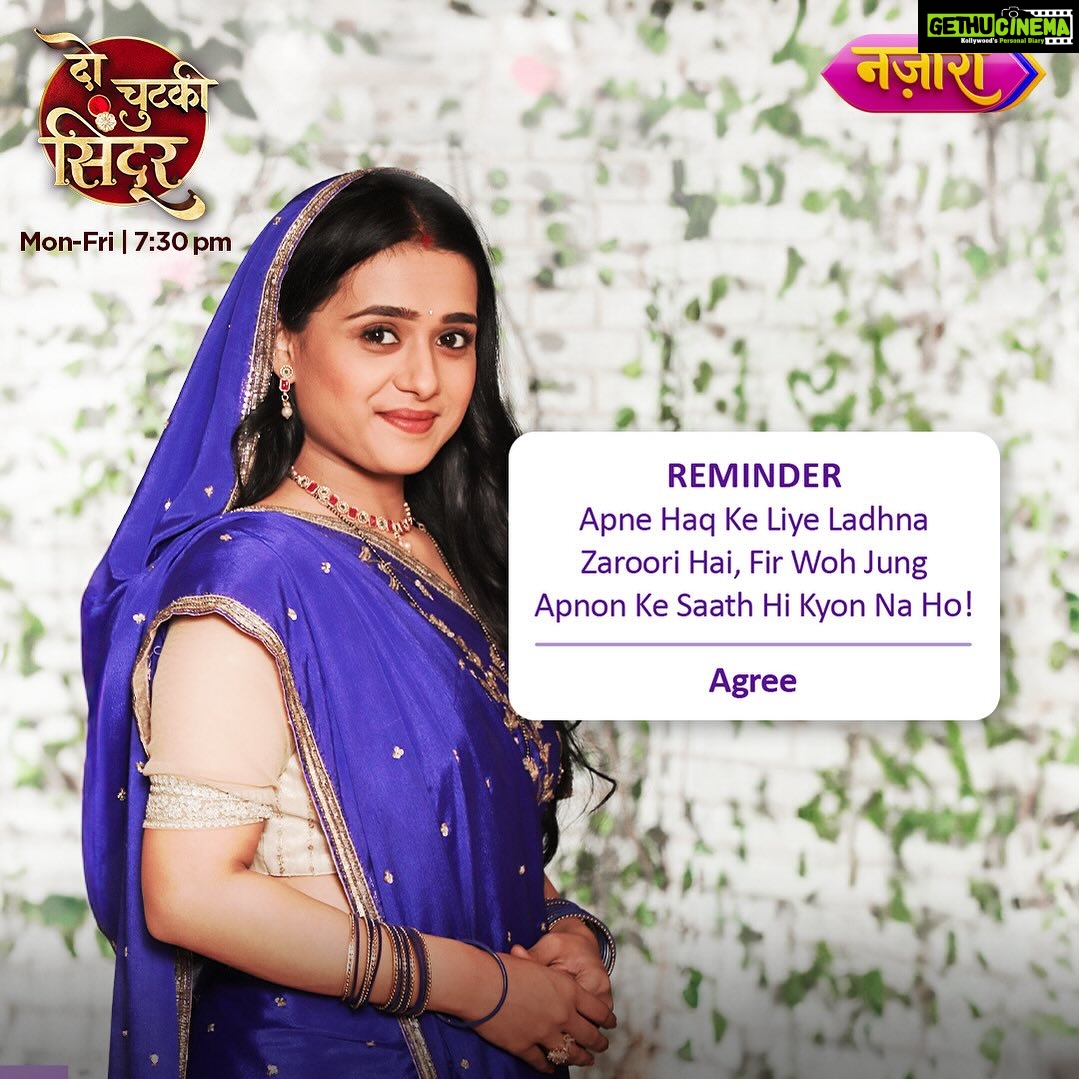 Radhika Muthukumar Instagram - Siddhi ki har baat hai laajawaab, Par iss baat ko hamesha rakhenge yaad! Do Chutki Sindoor, Somvaar se Shukravaar Shaam 7:30 Baje, Nazara TV par DD Free Dish Channel No.5 par uplabdh. #NazaraOriginals #NazaraTV #DoChutkiSindoor #RadhikaMuthukumar #Wednesday #Reminder #ReminderPost #WednesdayMood