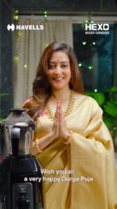 Raima Sen Instagram - Ma eshe geche and that means the arrival of family, friends and a huge list of food demands!
Kintu with the Havells Hexo Mixer Grinder you can cook all your pujo favourites with ease.
So why wait? Bring your kitchen essential home today.

#DurgaPuja #Havells #HexoMixerGrinder #Hexo