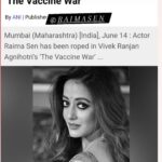 Raima Sen Instagram -
