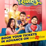 Rajeshwari Kharat Instagram - Advance Booking सुरू...  BookMyShow लिंक Bio मधे!  #Single #3November #OnlySingl #ForeverSingle #भाऊहित_में_जारी #1DaytoGo Producer: @Kiran_Kumawat_8090 | @harshwardhan95 | @sharadpatil5557 | @amol_kagne_official | @gauri_spathak Co-Producer: @SumitKadam250192 Director:@chetan.chavada1106 | @sagarpathak1234 DoP: #AmolGole Writer: @SatishSam3105 Actors: @prathameshparab | @abhinay3 | @prajaktaa.gaikwad | @rajeshwariofficial | @suresh_vishwakarma2010 | @pitya_bhai_pardeshi | Shital Dhekale | Tanmay Patekar | Sanika Kashikar | Sushant Divekar Line Production: @anandkundur Executive Producer: @Gaurav_film_maker  Editor: @Dhanesh.Kulkarni16 Screenplay: #SatishSamudre | #ChetanChavada | #SagarPathak Casting: @nikhil_ak_production | #SagarPathak Production Manager: @goreshahaji_choreographer | @____shreezu Music: @abhi_kawthalkar | @itsmohit_music Costume: @apeksha_gandhi_soni Make-up: @vijayKumarMagare Art Direction: @SagarpPawarofficial Sound: @swarupjoshi Post Production: @dawnstudioz PR: @mediaone_pr | @gargote_ganesh Publicity Designs & Digital Marketing: @lokisstudio Distribution: @filmastrastudios | @ameyakhopkar । #AmolKagne | @waykarpranit Music on: @VideoPalaceIndia  A #FilmastraStudios Nationwide Release #single #friends #brocode #bff #boys #marathi #film #movie #announcement #actorsadda #poster #OfficialPoster महाराष्ट्र