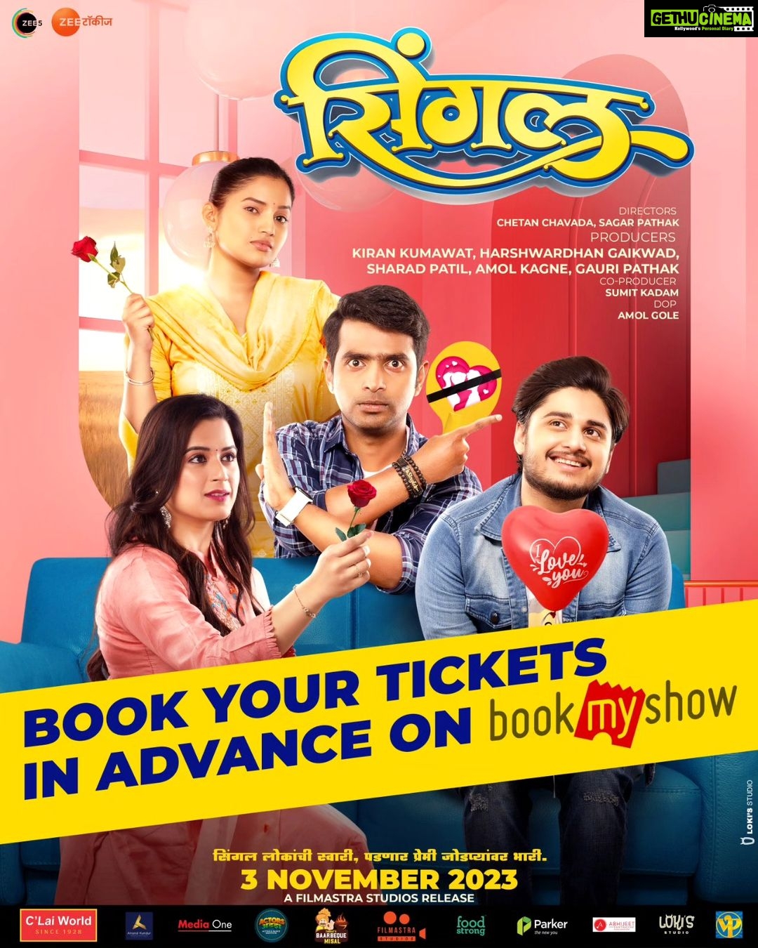 Rajeshwari Kharat Instagram - Advance Booking सुरू... BookMyShow लिंक Bio मधे! #Single #3November #OnlySingl #ForeverSingle #भाऊहित_में_जारी #1DaytoGo Producer: @Kiran_Kumawat_8090 | @harshwardhan95 | @sharadpatil5557 | @amol_kagne_official | @gauri_spathak Co-Producer: @SumitKadam250192 Director:@chetan.chavada1106 | @sagarpathak1234 DoP: #AmolGole Writer: @SatishSam3105 Actors: @prathameshparab | @abhinay3 | @prajaktaa.gaikwad | @rajeshwariofficial | @suresh_vishwakarma2010 | @pitya_bhai_pardeshi | Shital Dhekale | Tanmay Patekar | Sanika Kashikar | Sushant Divekar Line Production: @anandkundur Executive Producer: @Gaurav_film_maker Editor: @Dhanesh.Kulkarni16 Screenplay: #SatishSamudre | #ChetanChavada | #SagarPathak Casting: @nikhil_ak_production | #SagarPathak Production Manager: @goreshahaji_choreographer | @____shreezu Music: @abhi_kawthalkar | @itsmohit_music Costume: @apeksha_gandhi_soni Make-up: @vijayKumarMagare Art Direction: @SagarpPawarofficial Sound: @swarupjoshi Post Production: @dawnstudioz PR: @mediaone_pr | @gargote_ganesh Publicity Designs & Digital Marketing: @lokisstudio Distribution: @filmastrastudios | @ameyakhopkar । #AmolKagne | @waykarpranit Music on: @VideoPalaceIndia A #FilmastraStudios Nationwide Release #single #friends #brocode #bff #boys #marathi #film #movie #announcement #actorsadda #poster #OfficialPoster महाराष्ट्र