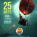 Rakshit Shetty Instagram - Faith and gratitude has made this day possible! Reveling in 25 days of your love😊 #777Charlie @kiranraj_k @therealprithvi @ksubbaraj @ranadaggubati @rajbshetty @iamsangeethasringeri @actorsimha @danishsait @nobinpaul @pratheek_darkbirdfilms @arvindskash @dk9pramod @paramvah_studios @prithvirajproductions @stonebenchers @sureshproductions @krgstudios @ufomoviez @creative_guyz