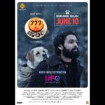 Rakshit Shetty Instagram – ನಮ್ಮ 777 ಚಾರ್ಲಿ ಚಿತ್ರದ ಹಿಂದಿ ಅವತರಣಿಕೆಯನ್ನು UFO ಸಂಸ್ಥೆಯು ವಿತರಣೆ ಮಾಡಲಿದೆ ✨

Stoked as we officially announce joining hands with @ufomoviez for the distribution of #777Charlie in Hindi 😊

#777CharlieOnJune10 
.
@kiranraj_k @rajbshetty @iamsangeethasringeri @danishsait @actorsimha @nobinpaul @pratheek_darkbirdfilms @arvindskash @ullashydur @paramvah_studios 
.
#777ಚಾರ್ಲಿ #777சார்லி #777చార్లీ #777ചാർലി #777चार्लि