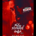 Rakshit Shetty Instagram – Will there be a change in the course of destiny? 

Sapta Sagaradaache Ello – Side B releases on 17th November in Kannada, Telugu, Tamil and Malayalam 🤍

#SSESideBNov17 

@hemanthrao11 @rukmini_vasanth @chaithra.j.achar @charanraj27185 @advaithaambara @gundu_1490 @ullashydur #ParamvahPictures @paramvah_studios @kvn.productions @peoplemediafactory #SSE #SSESideA #SSESideB #SaptaSagaradaacheEllo