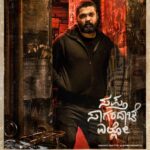 Rakshit Shetty Instagram – A world of events stay hidden behind Manu’s new appearance. ನಿಮ್ಮ ಮನು ಹತ್ತು ವರ್ಷಗಳ ನಂತರ! 

PC: @sharathpadaru

#SSELookReveal 
@hemanthrao11 @rukmini_vasanth @charanraj27185 @advaithaambara @ullashydur @kaanistudio #ParamvahPictures #SSE @paramvah_studios