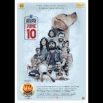 Rakshit Shetty Instagram – #777ಚಾರ್ಲಿ ಜೂನ್ 10, 2022 ರಂದು ನಿಮ್ಮ ಹತ್ತಿರದ ಚಿತ್ರಮಂದಿರಗಳಲ್ಲಿ ಬಿಡುಗಡೆ. ಪ್ರೀತಿ, ಆಶೀರ್ವಾದ ಸದಾ ಇರಲಿ 🤗

On this divine occassion of Rama Navami, we are elated to announce Dharma and Charlie’s arrival. #777Charlie in cinemas from June 10th 2022 😊

#777CharlieOnJune10 
.
.
@kiranraj_k @rajbshetty @iamsangeethasringeri @actorsimha @danishsait @nobinpaul @pratheek_darkbirdfilms @arvindskash @axes_hammers @paramvah_studios @prithvirajproductions @stonebenchers