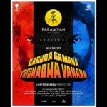 Rakshit Shetty Instagram – Happy and excited to be collaborating with the team of #GarudaGamanaVrishabhaVahana and presenting the film through #ParamvahPictures 😊

*Trailer Link In Bio*

#ParamvahPresentsGGVV 

#GGVV #GGVVTheMovie #WelcomeToMangaladevi @rajbshetty @rishabshetty77 @coffeegangstudio @paramvah_studios