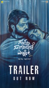 Rakshit Shetty Instagram - A beautiful strain of love runs through length of this story! Today, as we share a part of Manu and Priya’s world with you, I hope you get a glimpse of the intensity and the beauty that lies in their love and I hope you keep going back to this poetry time and again. I know I will 😊

Hemanth M Rao… you are a genius from the heart. I love you man 🤗

Ruks… How beautiful it was to work with you. To be your Priya’s Manu. I love you too girl 🤗

Adi and Charan Raj… Thank you for celebrating this poetry with your colors and music. You both are truly magicians. Love you both 🤗

Sapta Sagaradaache Ello trailer link in bio 🤍🤗

@hemanthrao11 @rukmini_vasanth @chaithra.j.achar @charanraj27185 @advaithaambara @gundu_1490 @ullashydur #ParamvahPictures @kvn.productions @paramvah_studios #SSE #SSEInTwoParts #SSESideA #SSESideB #SSESideASep1 #SSESideBOct20