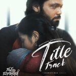 Rakshit Shetty Instagram – The heart of our film is here! 🤍

SSE’s beautiful title track is out now, make it yours 🤗

#SSETitleTrack : [LINK IN BIO] 

#SSESideASep1 #SSESideBOct20 @hemanthrao11 @rukmini_vasanth @chaithra.j.achar @charanraj27185 @kapilkapilanmusic #DhananjayRanjan @advaithaambara @gundu_1490 @ullashydur #ParamvahPictures @kvn.productions @paramvah_studios #SSE #SSEInTwoParts #SSESideA #SSESideB