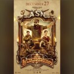Rakshit Shetty Instagram – #AvaneSrimannarayana releasing on Dec 27th 2019 :-) ಅವನೇ ಶ್ರೀಮನ್ನಾರಾಯಣ ಡಿಸೆಂಬರ್ 27ಕ್ಕೆ ನಿಮ್ಮ ಮುಂದೆ 
#ASN
.
.
Poster credits: @kaanistudio 🤟🏽