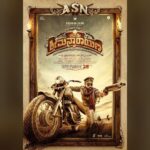 Rakshit Shetty Instagram – “ಅವನೇ ಶ್ರೀಮನ್ನಾರಾಯಣ” ಚಿತ್ರದ First Look ನಿಮ್ಮ ಮುಂದೆ | Nov 28ಕ್ಕೆ Trailer ಬಿಡುಗಡೆ. Here is the first look poster of “AvaneSrimannarayana” | Trailer on Nov 28th. 
#ASNFirstLook #ASNTrailerNov28

@pushkarfilms @pushkara_mallikarjunaiah @shanvisri @sachinbravi @prakash_hk
