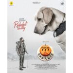 Rakshit Shetty Instagram – Thank you team #777Charlie ❤️ @kiranraj_k @pushkara_mallikarjunaiah @paramvah_studios @pushkarfilms