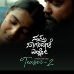 Rakshit Shetty Instagram – A decade later… Another chapter?

#SSE #SSETeaser2 @hemanthrao11 @rukmini_vasanth @chaithrajachar @charanraj27185 @advaithaambara @ullashydur #ParamvahPictures @paramvah_studios