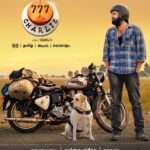 Rakshit Shetty Instagram – the cutest tale of companionship and love 🐶

777 Charlie – available on #PrimeVideoStore, rent now!

@kiranraj_k @rajbshetty @iamsangeethasringeri @actorsimha @danishsait @nobinpaul @darkbirdfilms @arvindskash @ullashydur @dk9pramod @paramvah_studios