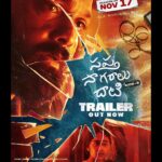 Rakshit Shetty Instagram – Will the river find its sea? Or forever wander in its search to be!

Sapta Sagaradaache Ello – Side B trailer is out now! 🤗

[LINK IN BIO]

#SSESideBNov17 @hemanthrao11 @rukmini_vasanth @chaithra.j.achar @charanraj27185 @advaithaambara @ullashydur @paramvah_studios @kvn.productions @peoplemediafactory @stonebenchers @sakthifilmfactory @prithvirajproductions #SSDSideBNov17 #EKTSideBNov17 #SaptaSagaradaacheEllo #SaptaSagaraluDhaati #EzhuKadalThaandi #SSE