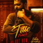 Rakshit Shetty Instagram – The waves of change have crashed the shore! 

My favourite track from Side B is out now. Eager to share this with you all, hope you will love it too ☺️

[LINK IN BIO]

#SSESideBTitleTrack #SSDSideBTitleTrack #EKTSideBTitleTrack 

#SSESideBNov17 @hemanthrao11 @rukmini_vasanth @chaithra.j.achar @charanraj27185 #DhananjayRanjan @karthikchennojirao @advaithaambara @ullashydur @ksubbaraj @therealprithvi @paramvah_studios @kvn.productions @peoplemediafactory @stonebenchers @sakthifilmfactory @prithvirajproductions #SSDSideBNov17 #EKTSideBNov17 #SSE