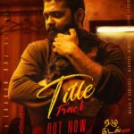 Rakshit Shetty Instagram – The waves of change have crashed the shore! 

My favourite track from Side B is out now. Eager to share this with you all, hope you will love it too ☺️

[LINK IN BIO]

#SSESideBTitleTrack #SSDSideBTitleTrack #EKTSideBTitleTrack 

#SSESideBNov17 @hemanthrao11 @rukmini_vasanth @chaithra.j.achar @charanraj27185 #DhananjayRanjan @karthikchennojirao @advaithaambara @ullashydur @ksubbaraj @therealprithvi @paramvah_studios @kvn.productions @peoplemediafactory @stonebenchers @sakthifilmfactory @prithvirajproductions #SSDSideBNov17 #EKTSideBNov17 #SSE