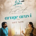 Rakshit Shetty Instagram – This one’s going to make a place in your heart in no time. Our first single from Sapta Sagaradaache Ello – Side B is out now 🤗

[LINK IN BIO]

#OlaveOlave #NuvveNuvve #ArugeAruvi #UyireUyire 

#SSESideBNov17 @hemanthrao11 @rukmini_vasanth @chaithra.j.achar @charanraj27185 @srilakshmi_belmannu @advaithaambara @ullashydur @ksubbaraj @therealprithvi #ParamvahPictures @paramvah_studios @kvn.productions @peoplemediafactory @stonebenchers @sakthifilmfactory @prithvirajproductions #SSDSideBNov17 #EKTSideBNov17 #SaptaSagaradaacheEllo #SaptaSagaraluDhaati #EzhuKadalThaandi #SSE